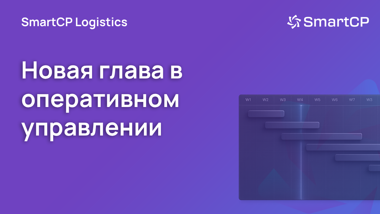 Продолжить чтение