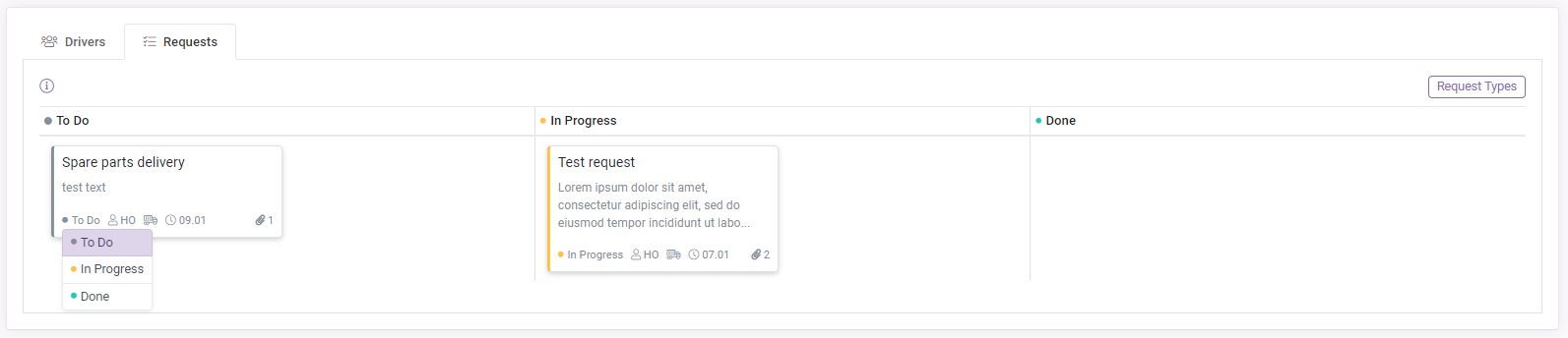 The "Requests" tab